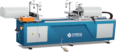 門(mén)窗鉸鏈鉆孔機(jī)